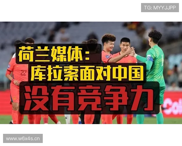 国足0比2不敌喀麦隆 FIFA积分小幅上涨 国足0比2不敌喀麦隆 FIFA积分小幅上涨