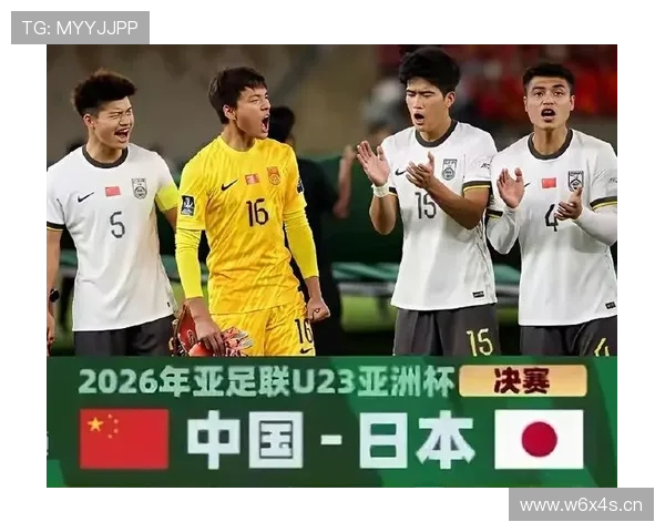 亚洲杯夺冠格局：日伊争霸